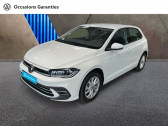 Annonce Volkswagen Polo occasion Essence 1.0 TSI 95ch Style DSG7  Dunkerque