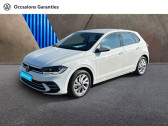 Volkswagen Polo 1.0 TSI 95ch Style DSG7   METZ 57