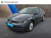 Volkswagen Polo 1.0 TSI 95ch Style DSG7  2024 - annonce de voiture en vente sur Auto Sélection.com