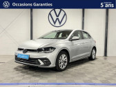 Volkswagen Polo occasion année 2024 boite Automatique Annonce Volkswagen Polo occasion Essence 1.0 TSI 95ch Style DSG7 à BISCHHEIM