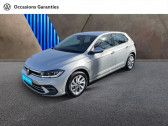 Volkswagen Polo occasion année 2024 boite Automatique Annonce Volkswagen Polo occasion Essence 1.0 TSI 95ch Style DSG7 à METZ
