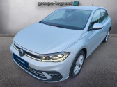 Annonce Volkswagen Polo occasion Essence 1.0 TSI 95ch Style DSG7 � Arnage