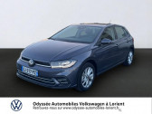 Volkswagen Polo occasion année 2022 boite Robotisee Annonce Volkswagen Polo occasion Essence 1.0 TSI 95ch Style DSG7 à Lanester