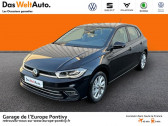 Volkswagen Polo occasion année 2022 boite Robotisee Annonce Volkswagen Polo occasion Essence 1.0 TSI 95ch Style DSG7 à PONTIVY