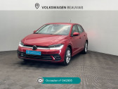 Annonce Volkswagen Polo occasion Essence 1.0 TSI 95ch Style DSG7  Beauvais
