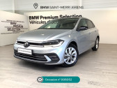 Annonce Volkswagen Polo occasion Essence 1.0 TSI 95ch Style DSG7  Rivery