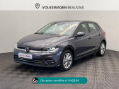 Volkswagen Polo occasion année 2022 boite Automatique Annonce Volkswagen Polo occasion Essence 1.0 TSI 95ch Style DSG7 à Beauvais