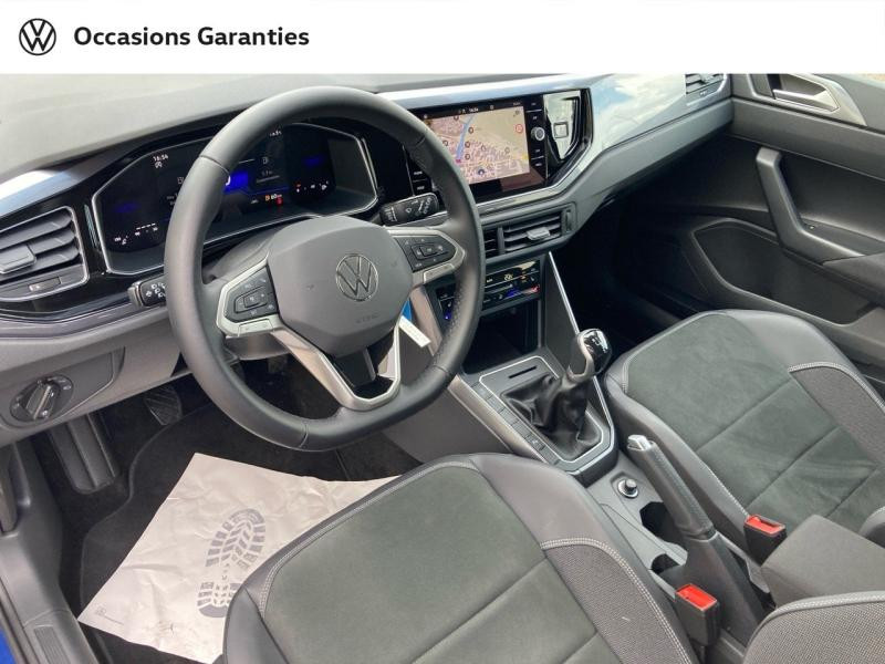 Volkswagen Polo 1.0 TSI 95ch Style  occasion  AUBIERE - photo n8