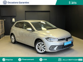 Annonce Volkswagen Polo occasion Essence 1.0 TSI 95ch Style  Roissy en France