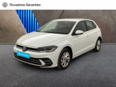 Volkswagen Polo occasion année 2022 boite Manuelle Annonce Volkswagen Polo occasion Essence 1.0 TSI 95ch Style à MOUGINS