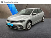 Volkswagen Polo occasion année 2024 boite Manuelle Annonce Volkswagen Polo occasion Essence 1.0 TSI 95ch Style à MOUGINS