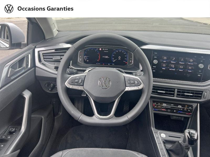 Volkswagen Polo 1.0 TSI 95ch Style  occasion  AUBIERE - photo n10
