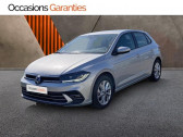 Volkswagen Polo occasion année 2024 boite Manuelle Annonce Volkswagen Polo occasion Essence 1.0 TSI 95ch Style à AUBIERE