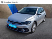 Volkswagen Polo 1.0 TSI 95ch Style   LONGEVILLE LES ST AVOLD 57