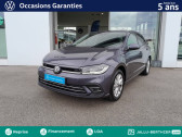 Volkswagen Polo 1.0 TSI 95ch Style   Jaux 60
