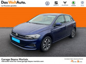 Volkswagen Polo occasion année 2021 boite Manuelle Annonce Volkswagen Polo occasion Essence 1.0 TSI 95ch United Euro6d-T à Saint-Martin-des-Champs
