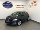Volkswagen Polo occasion année 2019 boite Manuelle Annonce Volkswagen Polo occasion Diesel 1.6 TDI 95CH CONFORTLINE à FENOUILLET