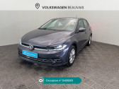 Annonce Volkswagen Polo occasion Essence Polo 1.0 TSI 110 S&S DSG7 Style  Beauvais