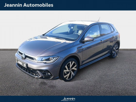 Volkswagen Polo , garage VOLKSWAGEN FONTAINEBLEAU - JEANNIN AUTOMOBILES  Samoreau