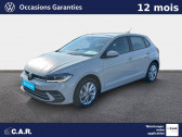 Volkswagen Polo Polo 1.0 TSI 110 S&S DSG7   SAINTES 17