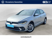Annonce Volkswagen Polo occasion Essence Polo 1.0 TSI 110 S&S DSG7  Francheville