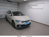 Volkswagen Polo Polo 1.0 TSI 110 S&S DSG7  2023 - annonce de voiture en vente sur Auto Sélection.com