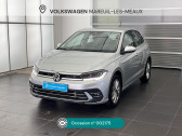Volkswagen Polo occasion année 2022 boite Automatique Annonce Volkswagen Polo occasion Essence Polo 1.0 TSI 110 S&S DSG7 à Mareuil-lès-Meaux
