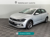 Volkswagen Polo occasion année 2020 boite Automatique Annonce Volkswagen Polo occasion Essence Polo 1.0 TSI 115 S&S DSG7 Carat à Saint-Quentin