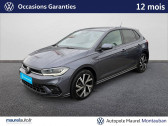 Annonce Volkswagen Polo occasion Essence Polo 1.0 TSI 116 S&S DSG7 R-Line Edition 5p  Montauban