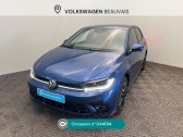 Annonce Volkswagen Polo occasion Essence Polo 1.0 TSI 116 S&S DSG7 R-Line Edition � Beauvais