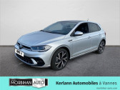 Volkswagen Polo occasion boite Sequentielle Annonce Volkswagen Polo occasion Essence Polo 1.0 TSI 116 S&S DSG7 R-Line à Vannes