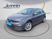 Volkswagen Polo Polo 1.0 TSI 116 S&S DSG7   Vert Saint Denis 77