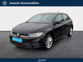 Annonce Volkswagen Polo occasion Essence Polo 1.0 TSI 116 S&S DSG7  Auxerre
