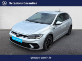Annonce Volkswagen Polo occasion Essence Polo 1.0 TSI 116 S&S DSG7  BOLLENE