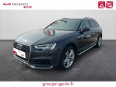 Volkswagen Polo Polo 1.0 TSI 116 S&S DSG7  2025 - annonce de voiture en vente sur Auto Sélection.com