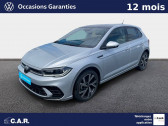 Annonce Volkswagen Polo occasion Essence Polo 1.0 TSI 116 S&S DSG7  SAINT SULPICE DE ROYAN