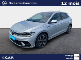 Volkswagen Polo occasion 2024 mise en vente à SAINT SULPICE DE ROYAN par le garage CAR ROYAN - photo n°1