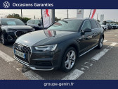 Annonce Volkswagen Polo occasion Essence Polo 1.0 TSI 116 S&S DSG7  Valence