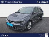 Volkswagen Polo occasion année 2025 Annonce Volkswagen Polo occasion Essence Polo 1.0 TSI 116 S&S DSG7 à CHATEAUBERNARD