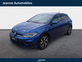 Annonce Volkswagen Polo occasion Essence Polo 1.0 TSI 116 S&S DSG7  Avallon