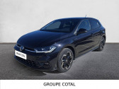 Volkswagen Polo Polo 1.0 TSI 116 S&S DSG7   BIGUGLIA 2b