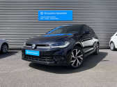 Volkswagen Polo Polo 1.0 TSI 116 S&S DSG7   VIRE NORMANDIE 14