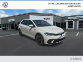 Volkswagen Polo occasion année 2025 Annonce Volkswagen Polo occasion Essence Polo 1.0 TSI 116 S&S DSG7 à Macon