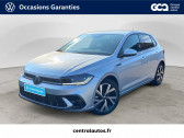 Volkswagen Polo occasion année 2025 Annonce Volkswagen Polo occasion Essence Polo 1.0 TSI 116 S&S DSG7 à Francheville