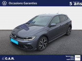 Volkswagen Polo Polo 1.0 TSI 116 S&S DSG7   TONNAY-CHARENTE 17