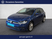 Volkswagen Polo occasion année 2024 Annonce Volkswagen Polo occasion Essence Polo 1.0 TSI 116 S&S DSG7 à Valence