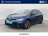 Volkswagen Polo occasion année 2024 Annonce Volkswagen Polo occasion Essence Polo 1.0 TSI 116 S&S DSG7 à Francheville