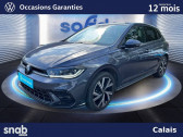 Volkswagen Polo occasion année 2024 Annonce Volkswagen Polo occasion Essence Polo 1.0 TSI 116 S&S DSG7 à Calais