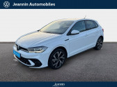 Volkswagen Polo occasion année 2024 Annonce Volkswagen Polo occasion Essence Polo 1.0 TSI 116 S&S DSG7 à Auxerre
