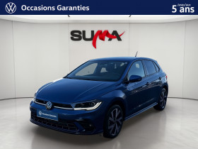 Volkswagen Polo occasion 2025 mise en vente à Cosne-Cours-sur-Loire par le garage SUMA Cosne- GRANDS CHAMPS automobiles - photo n°1